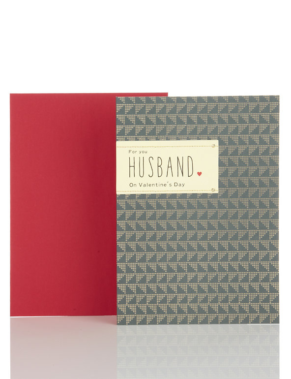Husband Graphic Pattern Valentine's Day Card Image 1 of 2