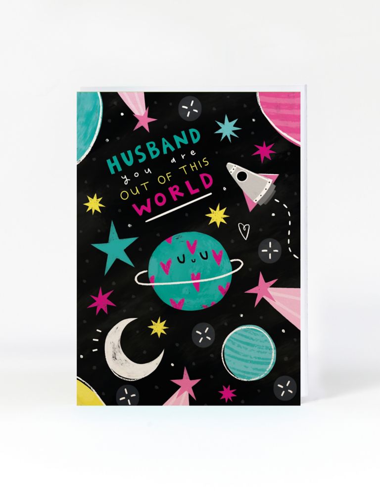 Husband Out Of This World Valentine's Card 1 of 1