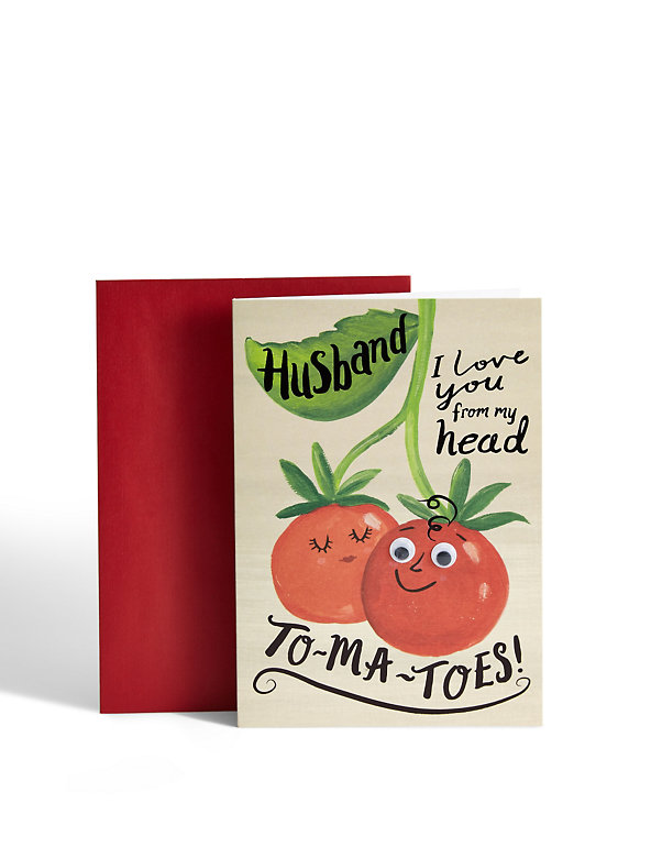 Husband Tomatoes Birthday Card Image 1 of 2