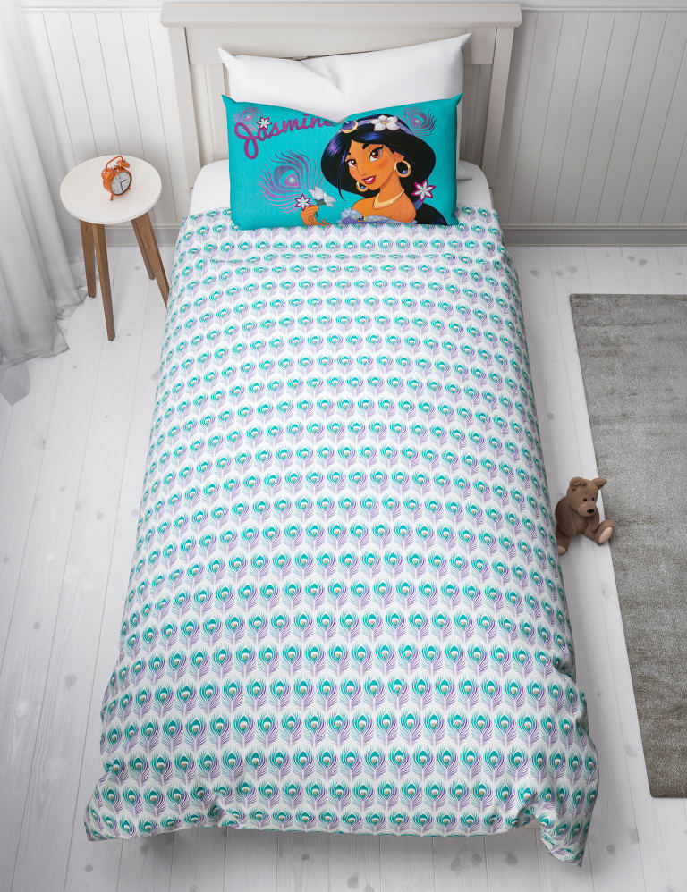 Jasmine Aladdin Bedding Set 2 of 3