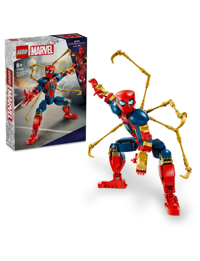 LEGO® Marvel Iron Spider-Man Construction Figure 76298 (8+ Yrs) 1 of 5