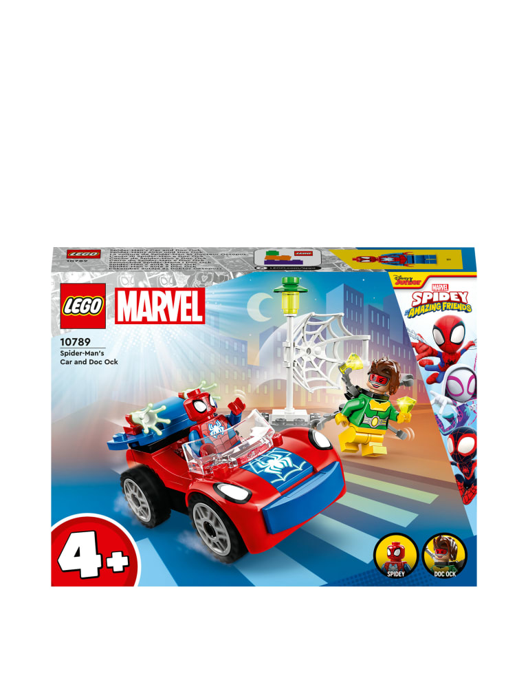 Lego marvel car top