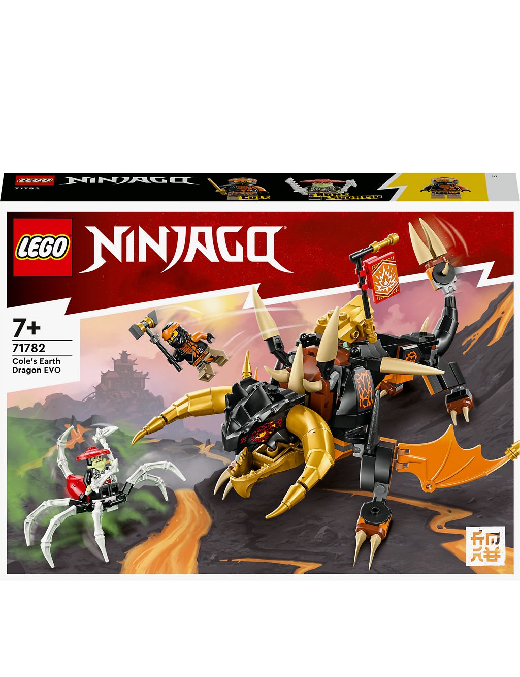 LEGO NINJAGO Cole’s Earth Dragon EVO Ninja Toy 71782 (7+ Yrs) 2 of 5