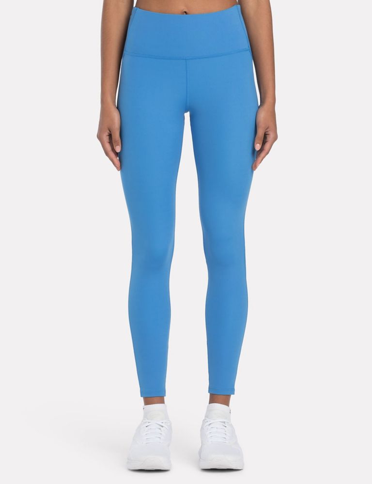 Lux Perform High Waisted Leggings 1 of 5