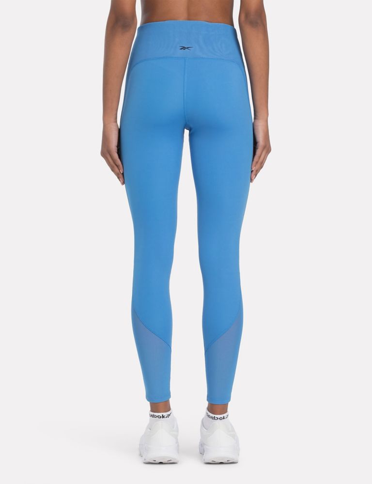 Lux Perform High Waisted Leggings 2 of 5
