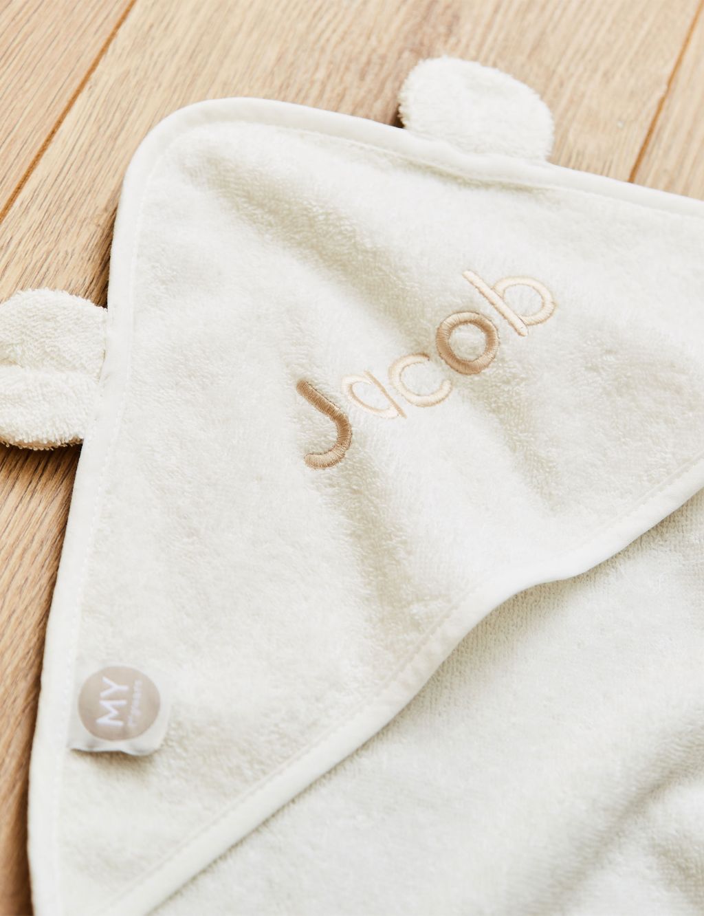 Personalised Hooded Towel image 3