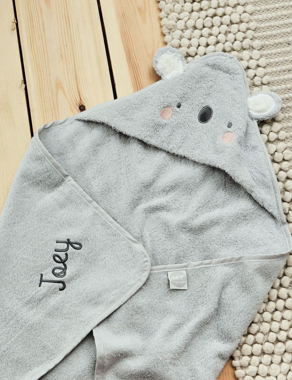 Personalised Koala Hooded Towel image 2