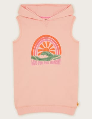 Unisex Orange Muddascunt Tee (MS) main image 1