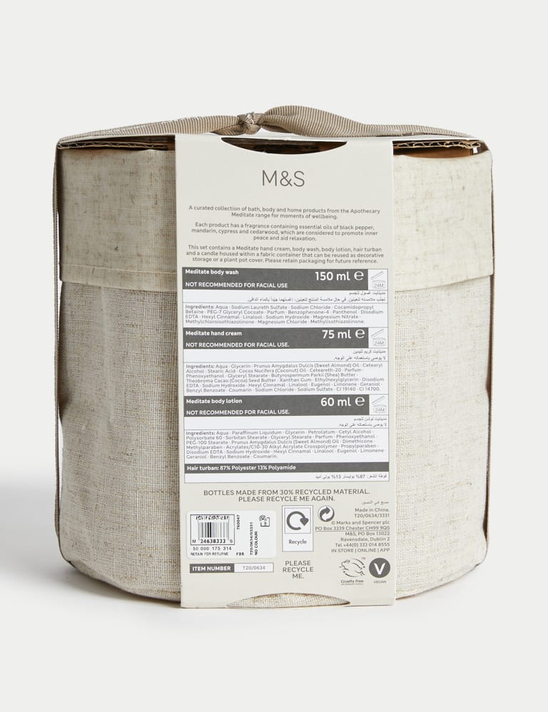 M&s ladies gift sets 2025