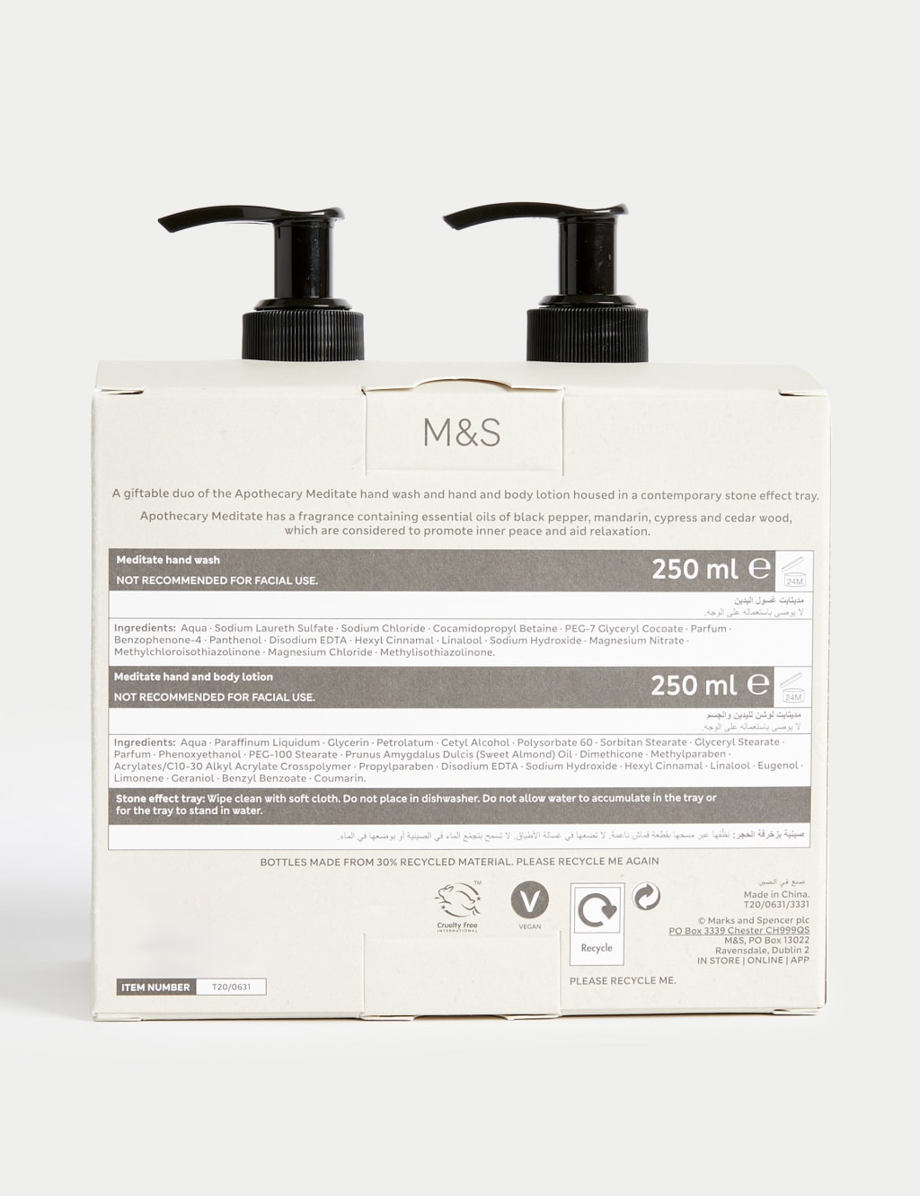 Meditate Hand Wash & Lotion Set Apothecary M&S