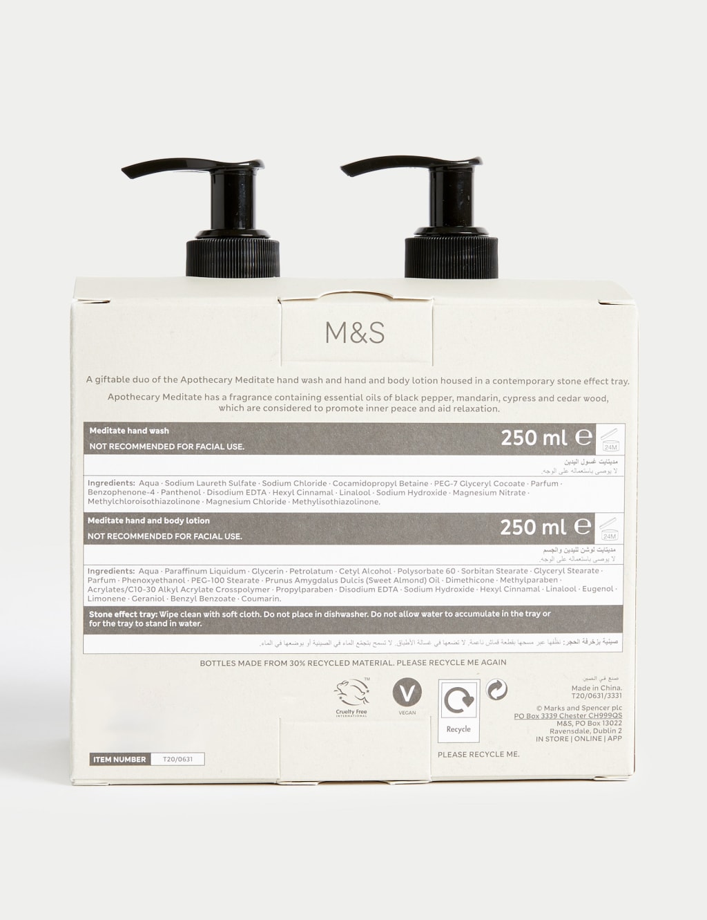 Meditate Hand Wash & Lotion Set 2 of 3