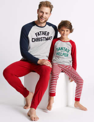 lands end pj pants