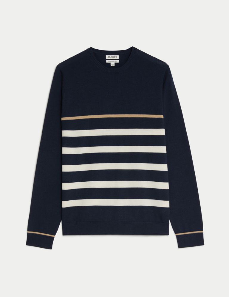 Merino Wool Rich Striped Knitted T-Shirt 3 of 7