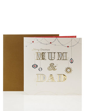 Mum & Dad Foiled Bauble Card Image 2 of 4