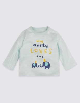favourite auntie baby clothes