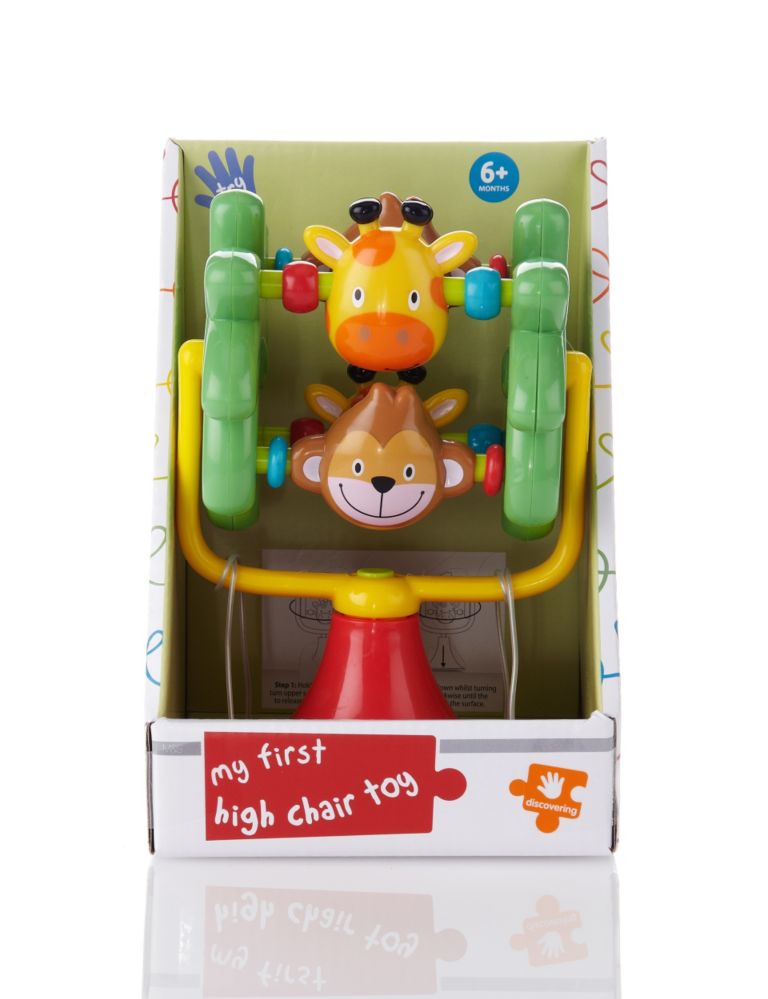 My First High Chair Toy 1 of 4