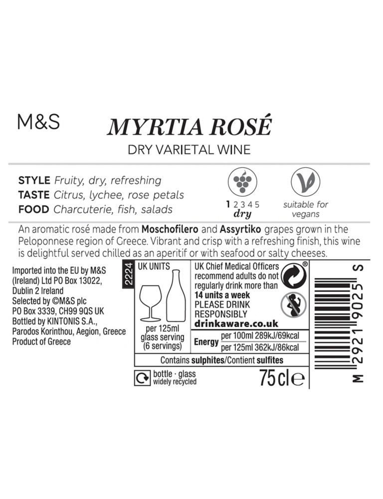 Myrtia Moschofilero Assyrtiko Rosé – Case of 6 3 of 3