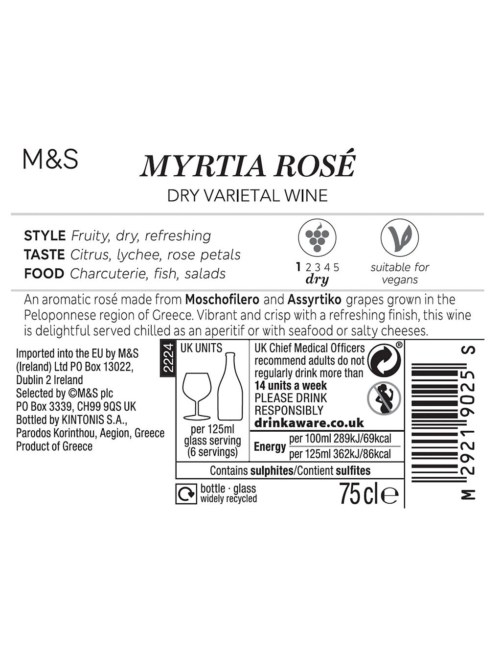 Myrtia Moschofilero Assyrtiko Rosé – Case of 6 2 of 3