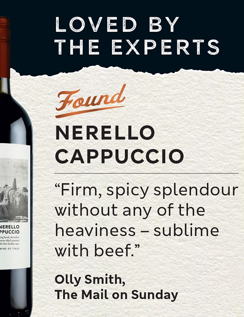 Nerello Cappuccio - Case of 6 1 of 4