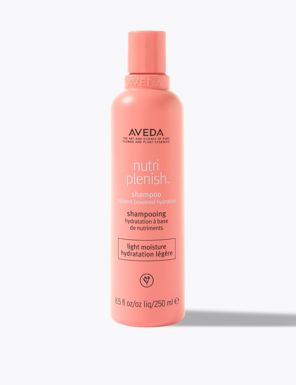 [AVEDA] Nutriplenish Shampoo Light Moisture 250ml main image 1