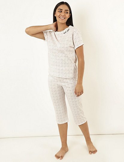 2 Pack Pure Cotton Pyjama and Top