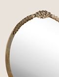 Arabella Medium Oval Wall Mirror