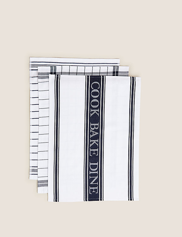Set of 3 Cotton Rich Striped Tea Towels - GR