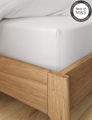 

Egyptian Cotton 230 Thread Count Deep Fitted Sheet - Antique Gold, Antique Gold