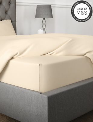 Egyptian Cotton 230 Thread Count Extra Deep Fitted Sheet - Ivory, Ivory