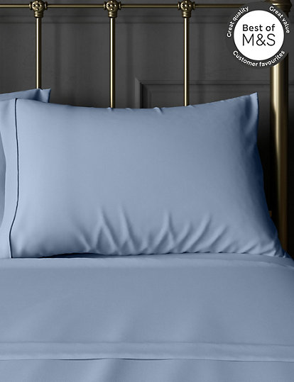 2 Pack Egyptian Cotton 230 Thread Count Pillowcases