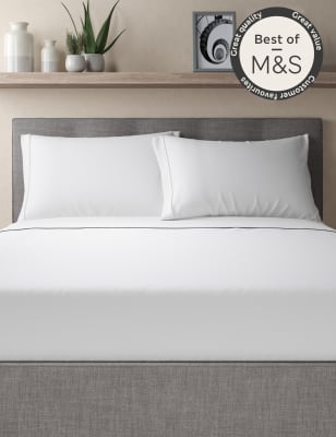 

M&S Collection Großer Kissenbezug aus ägyptischer Baumwolle (Fadenzahl 230) - Weiss, Weiss