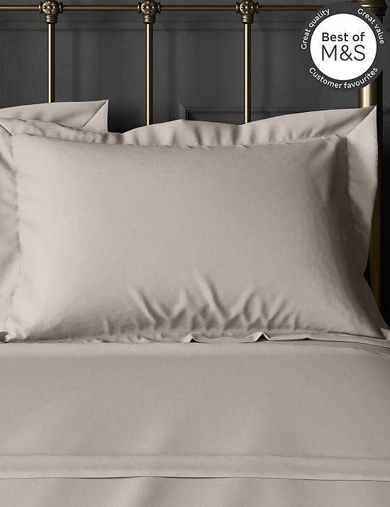 2 Pack Egyptian Cotton 230 Thread Count Oxford Pillowcases