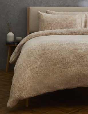 

Teddy Fleece Marl Bedding Set - Neutral, Neutral