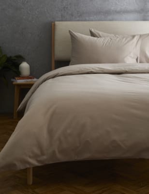 

Pure Brushed Cotton Bedding Set - Biscuit, Biscuit