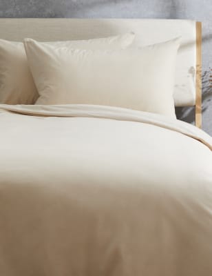 

Pack de 2 fundas de almohada cepilladas 100% algodón - Arena, Arena