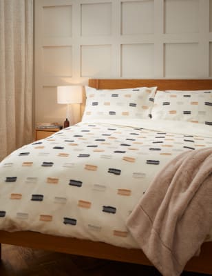 

M&S Collection Pure Brushed Cotton Tufted Dobby Bedding Set - Natural Mix, Natural Mix