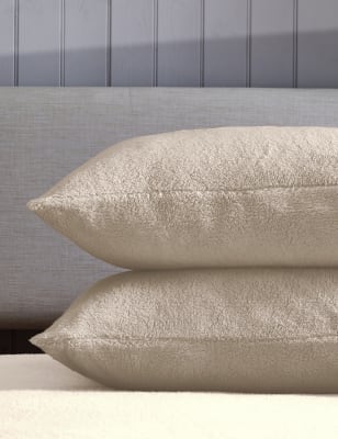 2pk Teddy Fleece Pillowcases