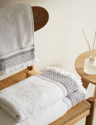 

M&S Collection Pure Cotton Aztec Border Towel - Charcoal, Charcoal