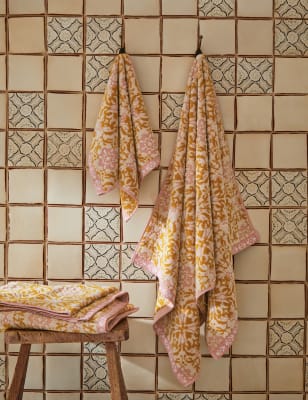 

M&S X Fired Earth Marrakech Collection Towel - Pompeiian Red, Pompeiian Red