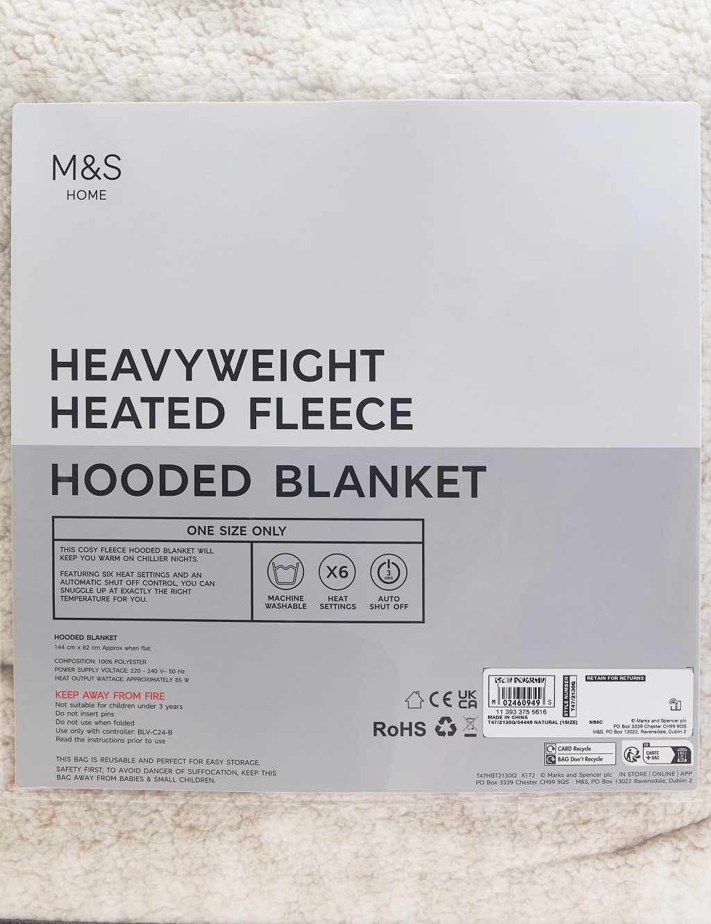 Heavyweight Heated Fleece Electric Hooded Blanket image 4