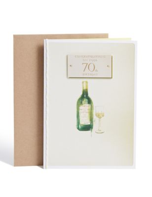 Painted Wine Bottle 70th Birthday Card Image 1 of 2