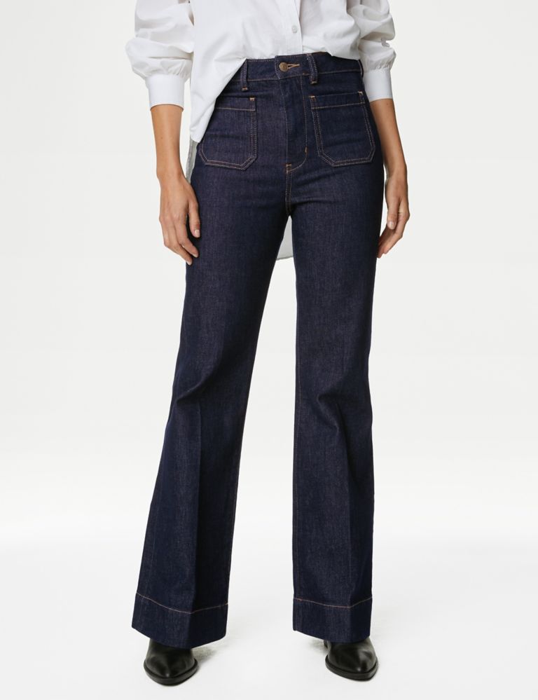 Patch Pocket Flare High Waisted Jeans 4 of 5