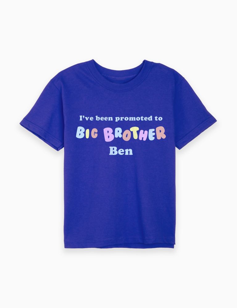 Personalised Big Brother T-Shirt (3-12 Yrs) 1 of 3