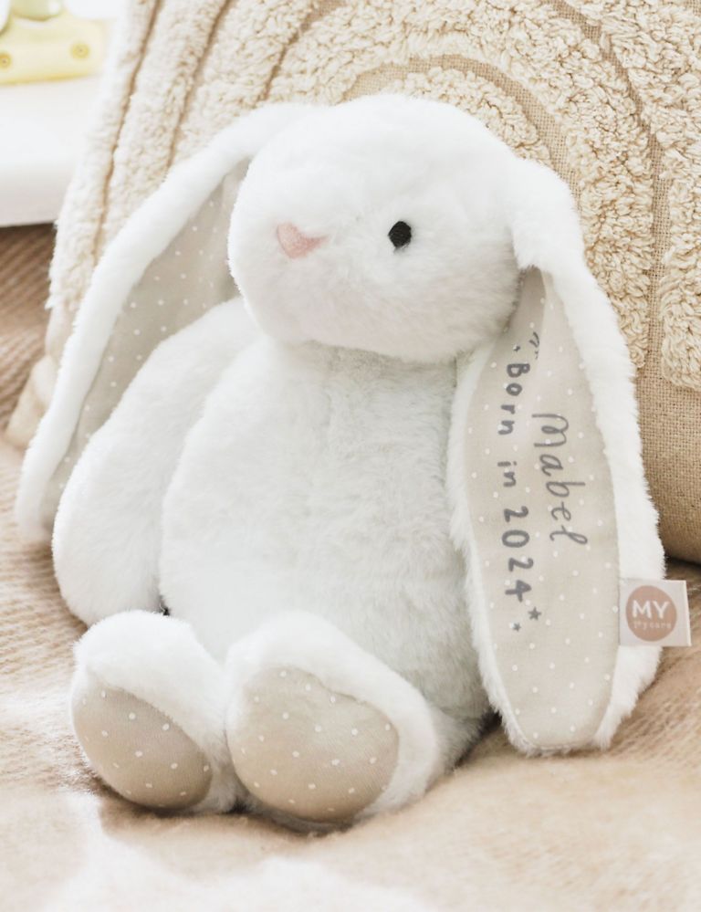 Personalised Born In 2024 Bunny 1 of 3