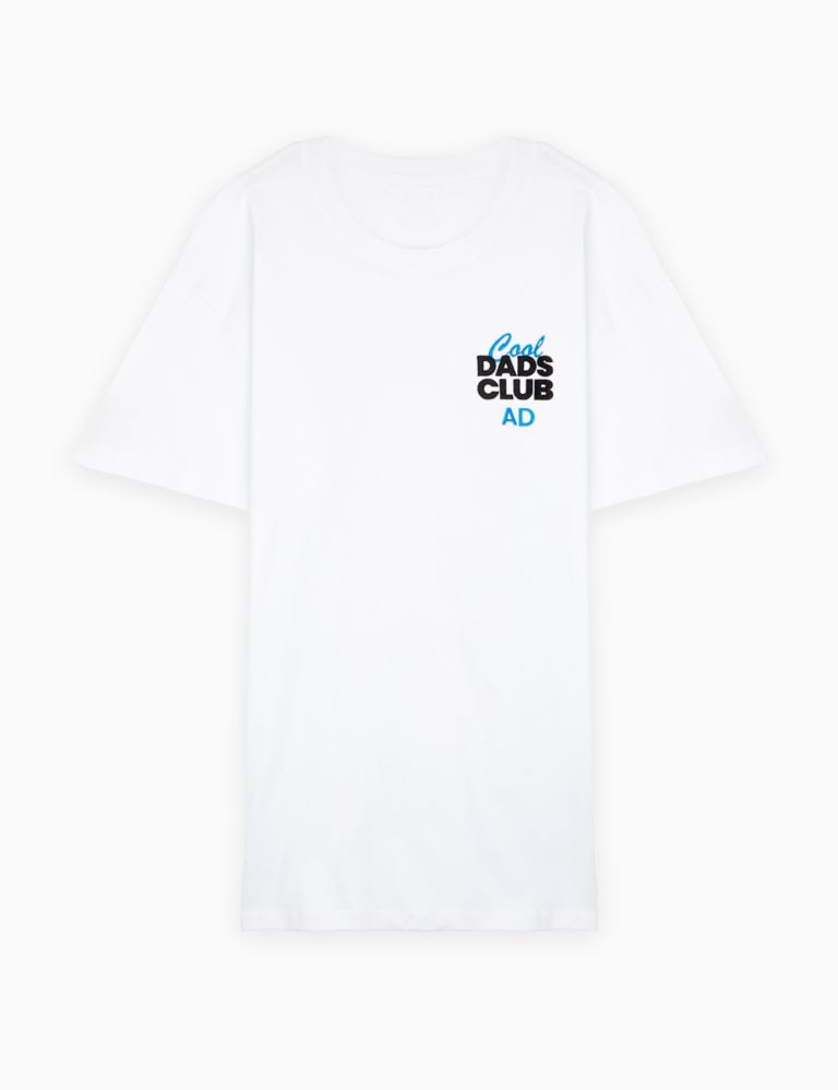 Personalised Cool Dad T-Shirt For Men 1 of 3