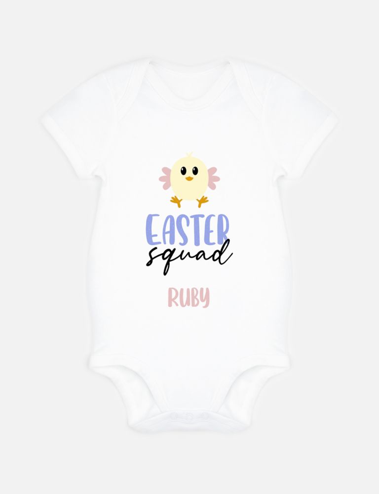 Personalised Easter Squad Bodysuit (0-18 Mths) 1 of 3