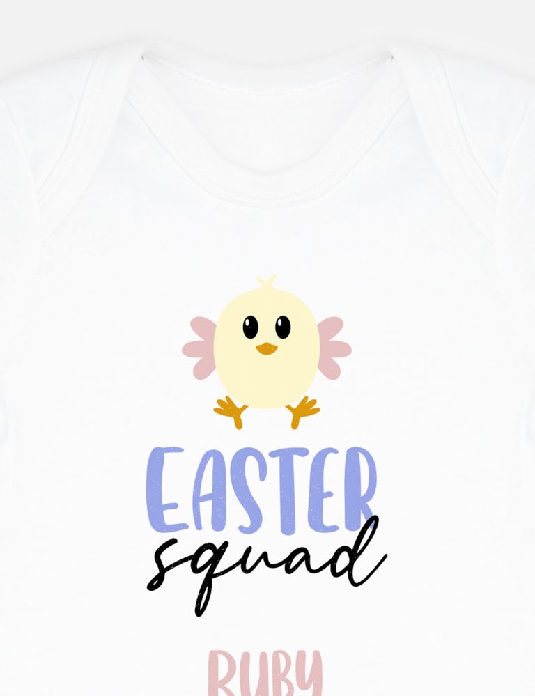 Personalised Easter Squad Bodysuit (0-18 Mths) 2 of 3