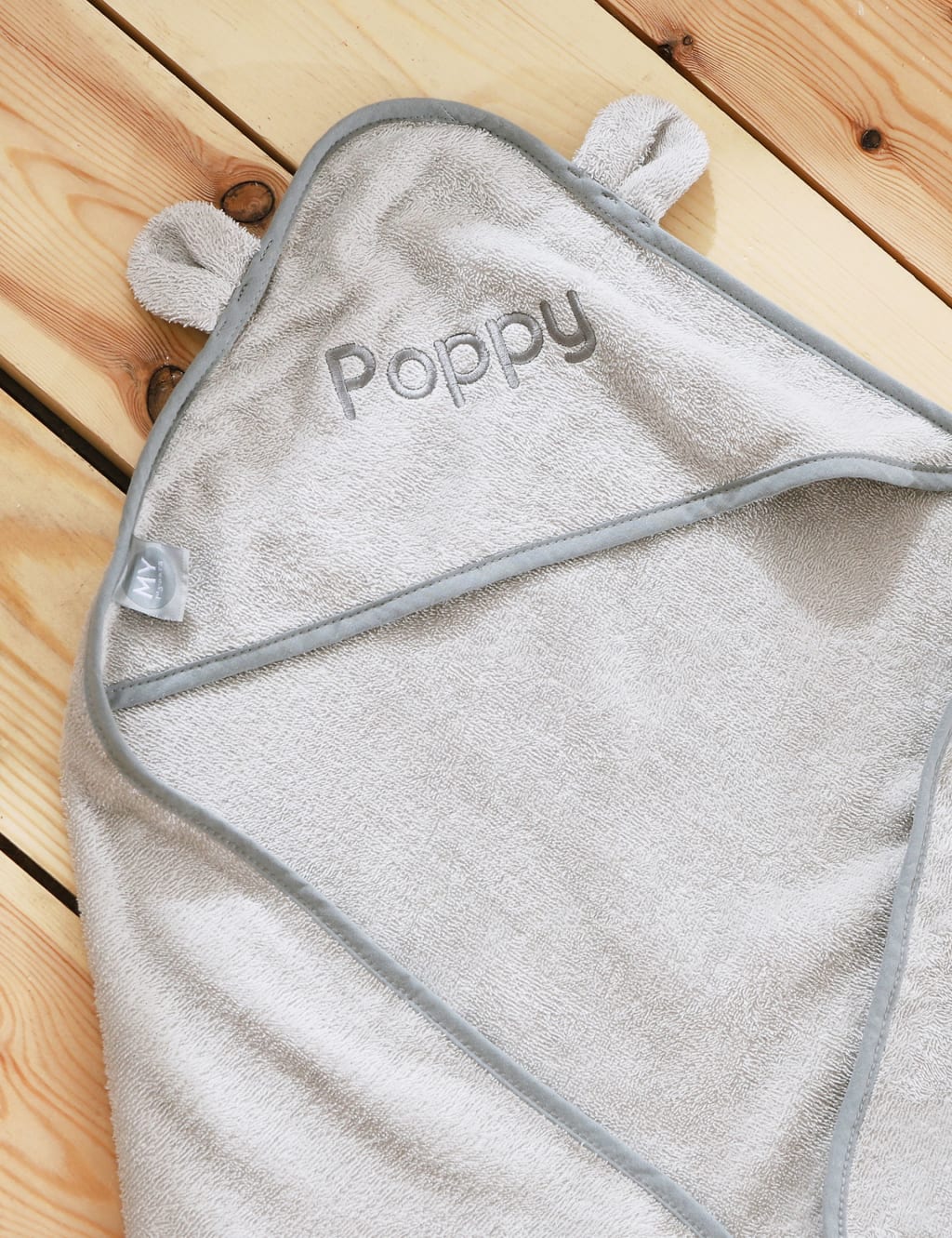 My first years best sale hooded towel