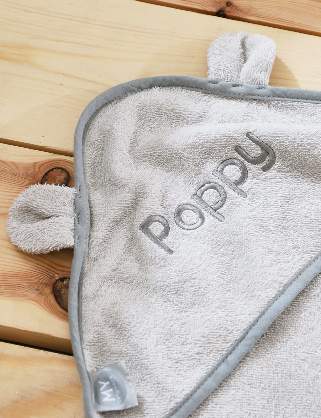 My first years best sale hooded towel