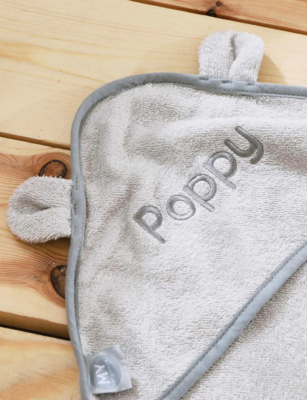 Personalised Hooded Towel 1 of 4